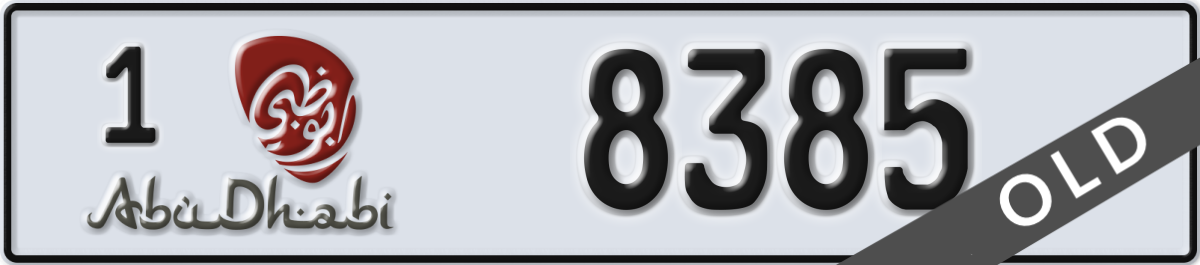 abu dhabi License Plate Number 8385 Code 1