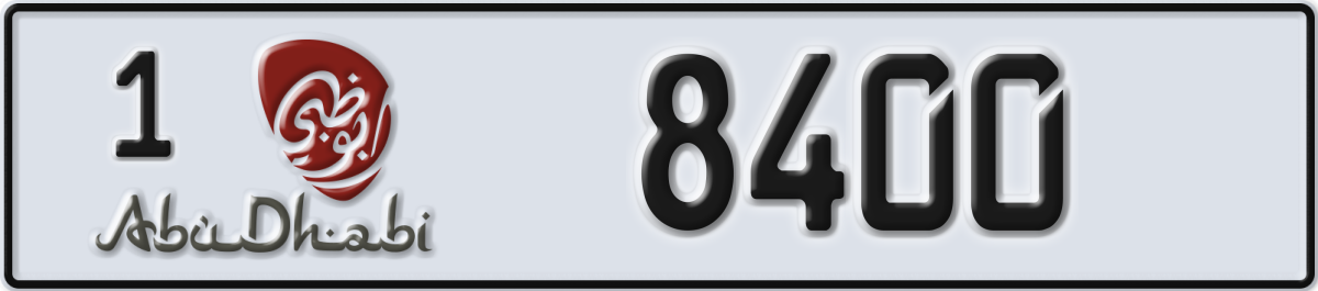 abu dhabi License Plate Number 8400 Code 1