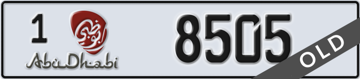 abu dhabi License Plate Number 8505 Code 1