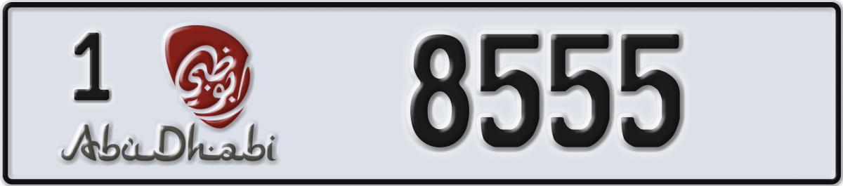 abu dhabi License Plate Number 8555 Code 1