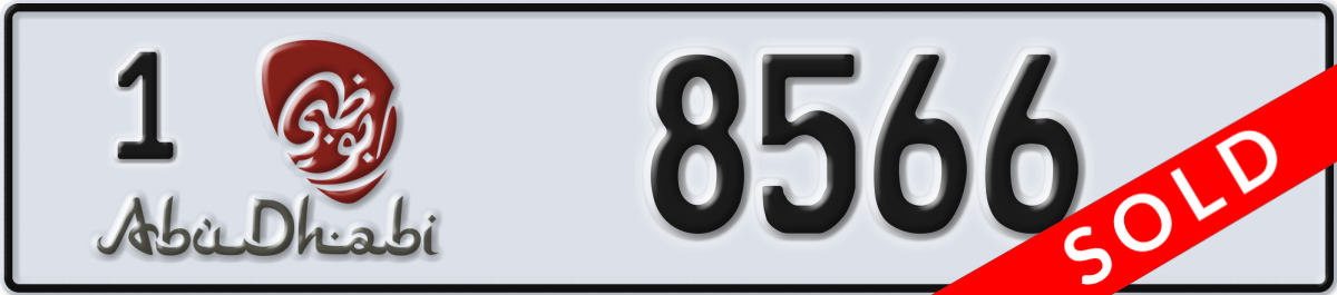 abu dhabi License Plate Number 8566 Code 1