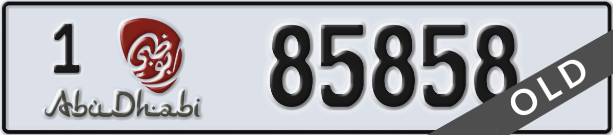 abu dhabi License Plate Number 85858 Code 1