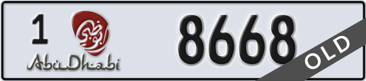 abu dhabi License Plate Number 8668 Code 1