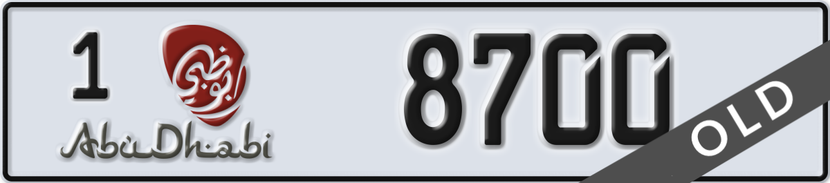 abu dhabi License Plate Number 8700 Code 1