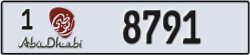 abu dhabi - code - 1 - number -8712