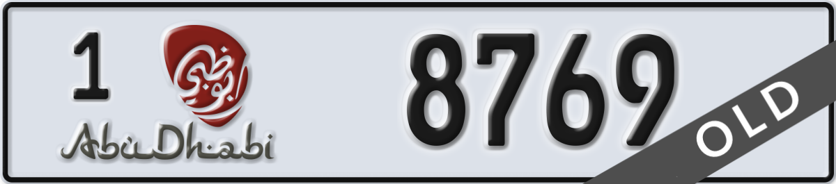 abu dhabi License Plate Number 8769 Code 1