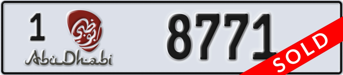 abu dhabi License Plate Number 8771 Code 1