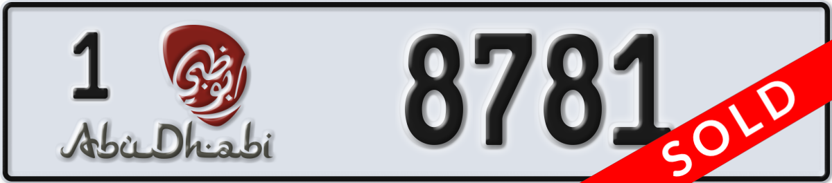 abu dhabi License Plate Number 8781 Code 1