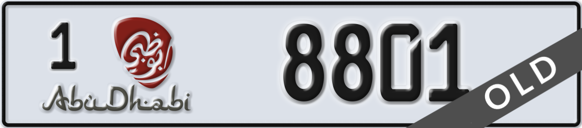 abu dhabi License Plate Number 8801 Code 1