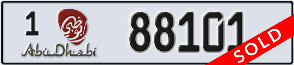 abu dhabi License Plate Number 88101 Code 1