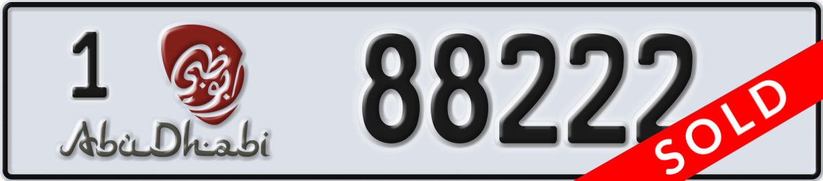 abu dhabi License Plate Number 88222 Code 1