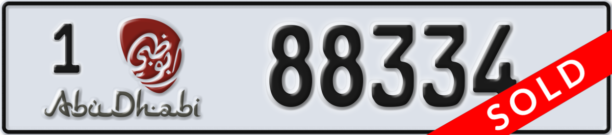 abu dhabi License Plate Number 88334 Code 1