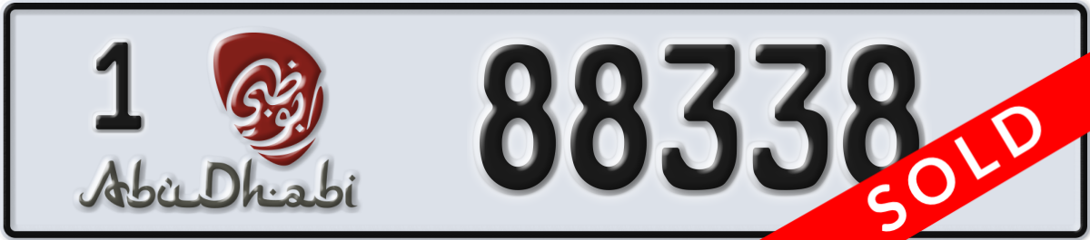 abu dhabi License Plate Number 88338 Code 1