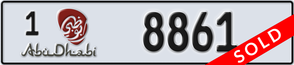 abu dhabi License Plate Number 8861 Code 1