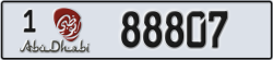 abu dhabi - code - 1 - number -88807