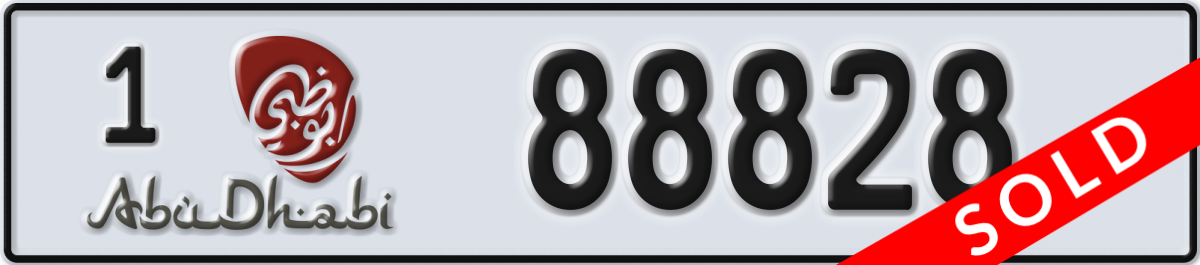 abu dhabi License Plate Number 88828 Code 1