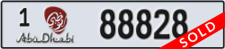 abu dhabi - code - 1 - number -88828