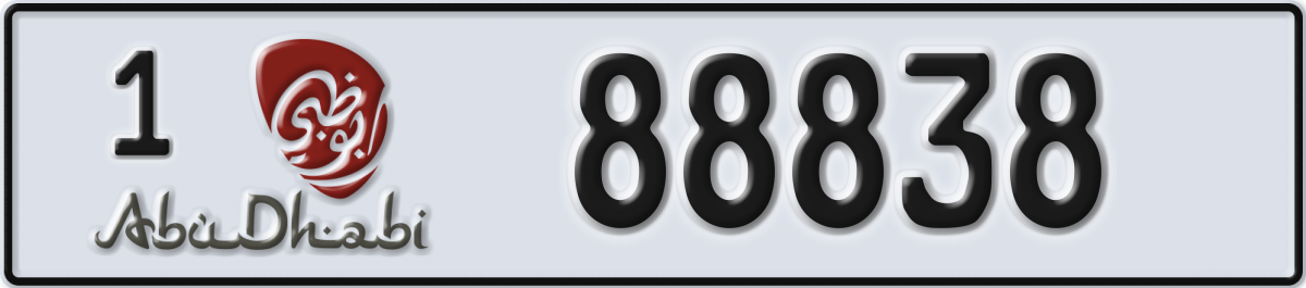 abu dhabi License Plate Number 88838 Code 1