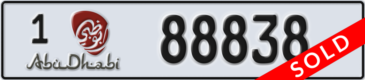 abu dhabi License Plate Number 88838 Code 1