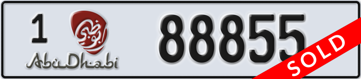 abu dhabi License Plate Number 88855 Code 1