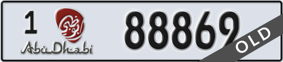 abu dhabi License Plate Number 88869 Code 1
