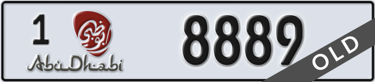 abu dhabi License Plate Number 8889 Code 1