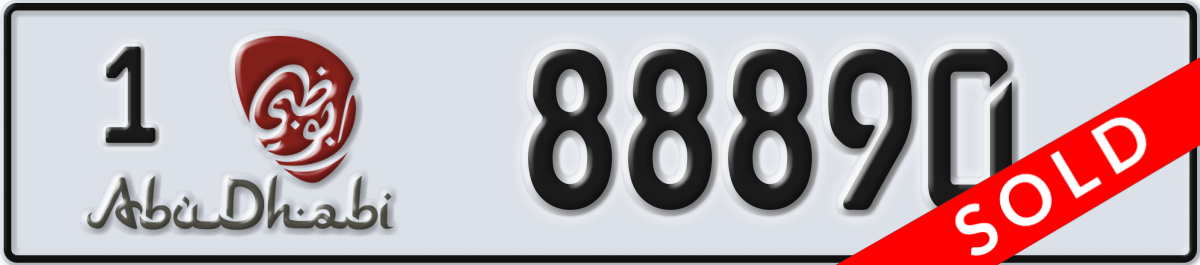 abu dhabi License Plate Number 88890 Code 1