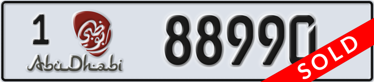 abu dhabi License Plate Number 88990 Code 1