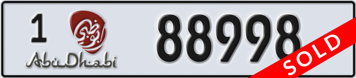 abu dhabi License Plate Number 88998 Code 1