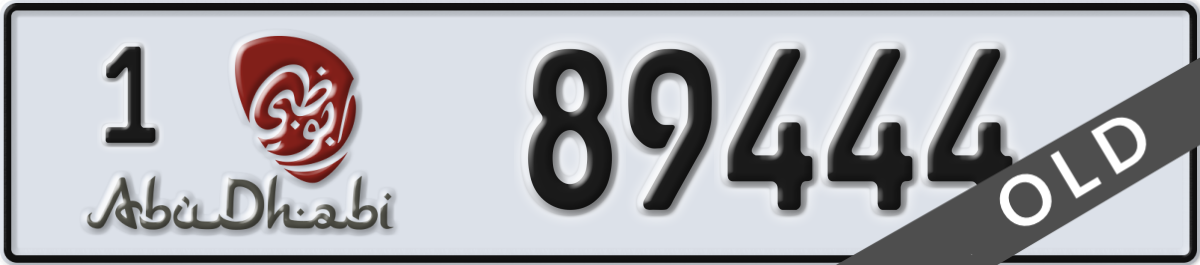 abu dhabi License Plate Number 89444 Code 1