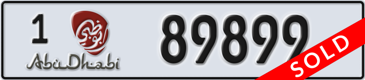 abu dhabi License Plate Number 89899 Code 1