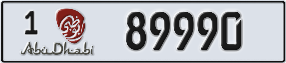 abu dhabi License Plate Number 89990 Code 1