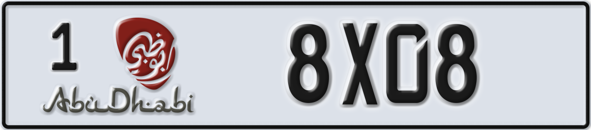 abu dhabi License Plate Number 8X08 Code 1