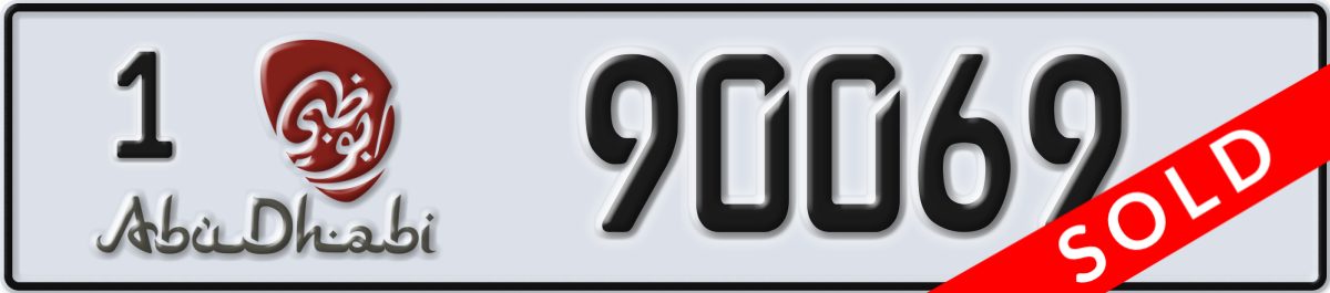 abu dhabi License Plate Number 90069 Code 1