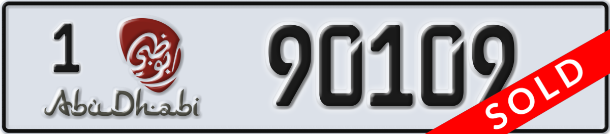 abu dhabi License Plate Number 90109 Code 1