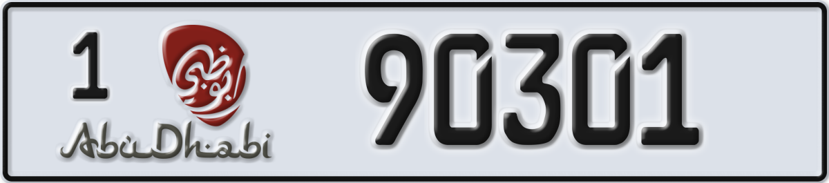 abu dhabi License Plate Number 90301 Code 1