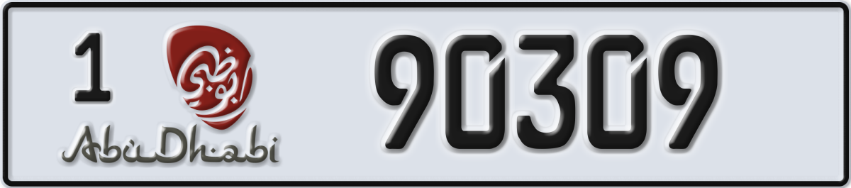 abu dhabi License Plate Number 90309 Code 1