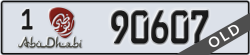 abu dhabi - code - 1 - number -90607