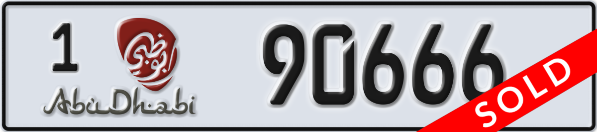abu dhabi License Plate Number 90666 Code 1
