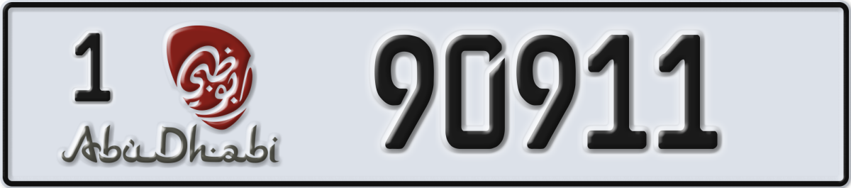 abu dhabi License Plate Number 90911 Code 1