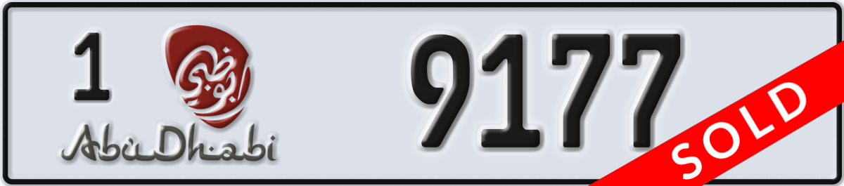 abu dhabi License Plate Number 9177 Code 1