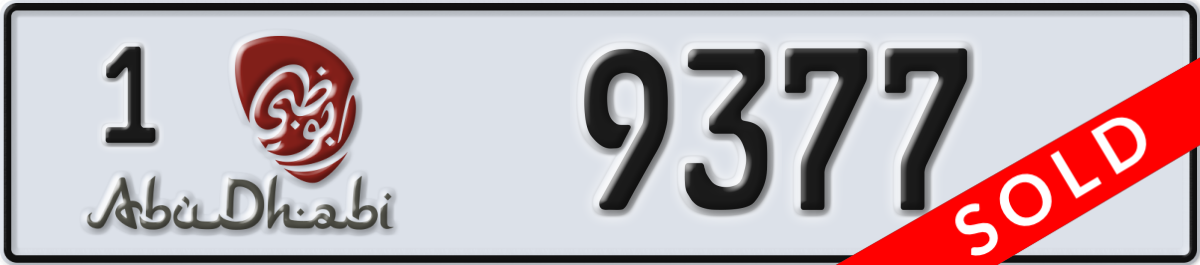 abu dhabi License Plate Number 9377 Code 1