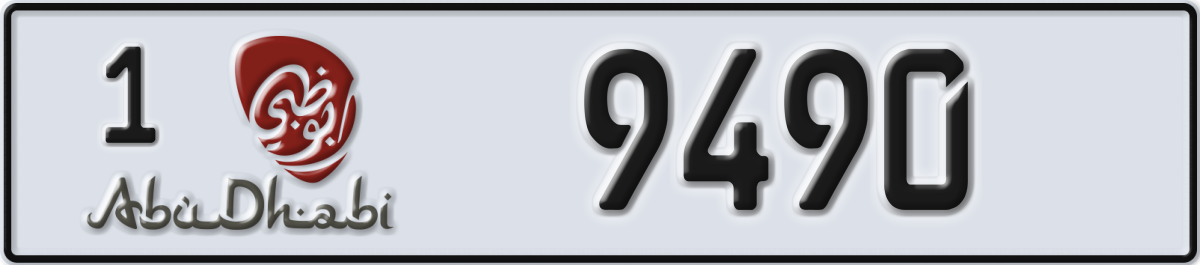 abu dhabi License Plate Number 9490 Code 1