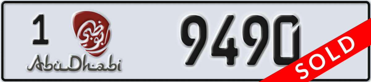 abu dhabi License Plate Number 9490 Code 1