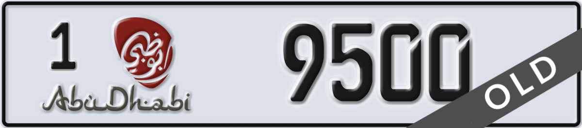 abu dhabi License Plate Number 9500 Code 1