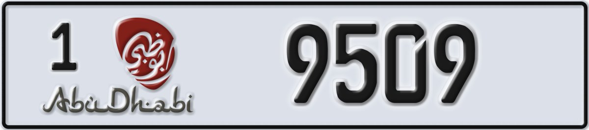 abu dhabi License Plate Number 9509 Code 1