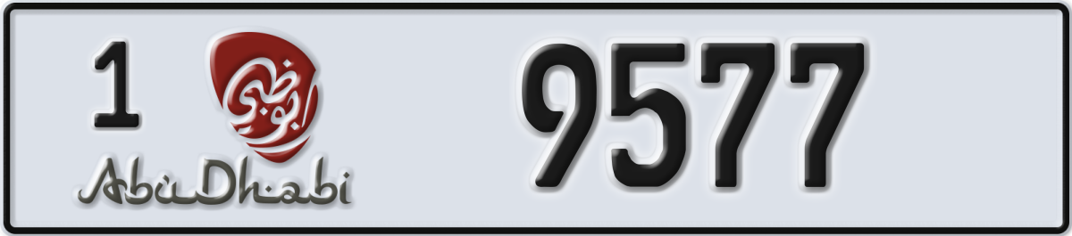 abu dhabi License Plate Number 9577 Code 1