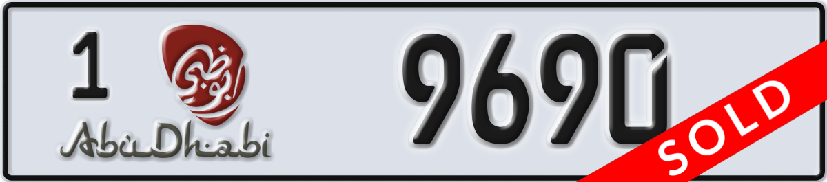 abu dhabi License Plate Number 9690 Code 1