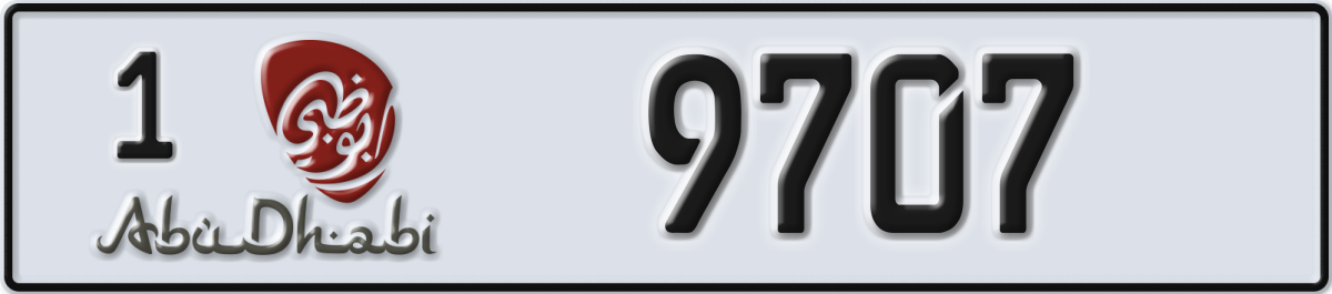 abu dhabi License Plate Number 9707 Code 1