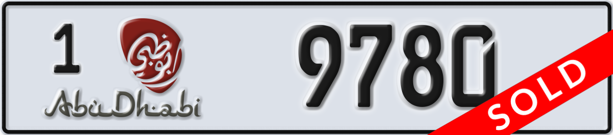 abu dhabi License Plate Number 9780 Code 1